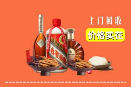 诚信求购:宁波市余姚高价回收白酒