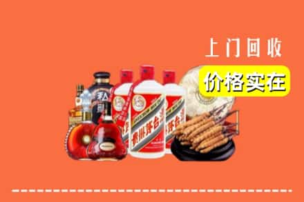 诚信求购:宁波市余姚高价回收酒