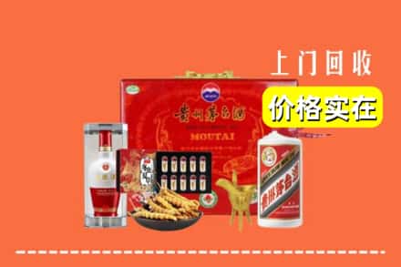 宁波市余姚名酒回收