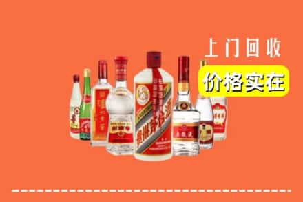 宁波市余姚回收烟酒