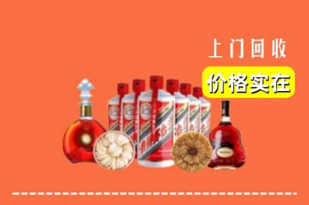 宁波市余姚回收烟酒