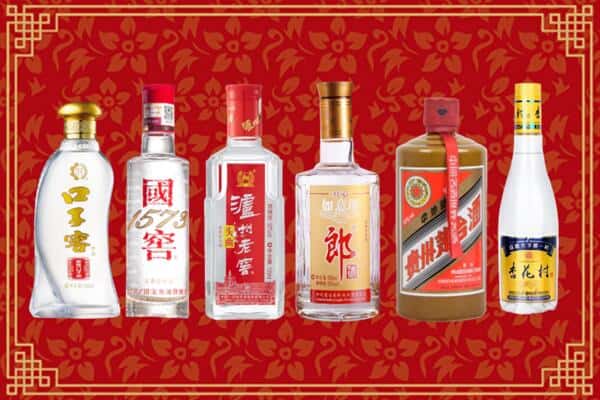 宁波市余姚回收名酒