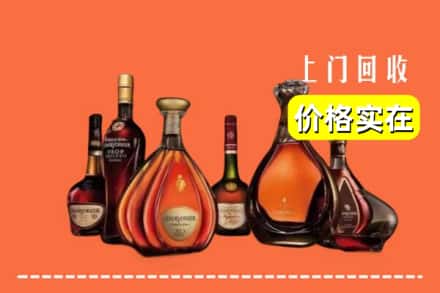 宁波市余姚回收洋酒