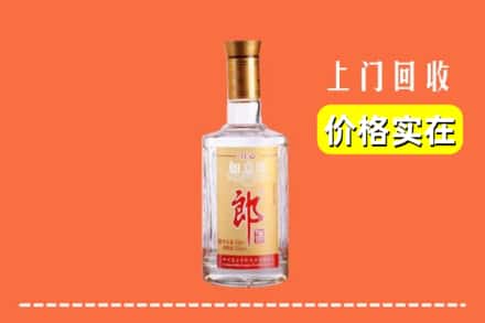 宁波市余姚回收老郎酒
