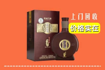 诚信求购:宁波市余姚高价回收习酒